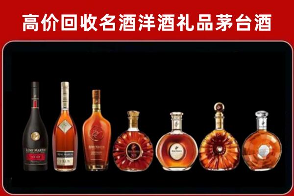 广陵回收红酒的价格